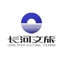 长河文旅ico