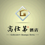 高仕第酒店ico