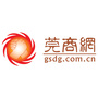 莞商网公众号ico