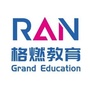 甘肃格燃教育公众号ico