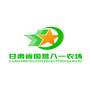 甘肃省国营八一农场ico