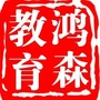 甘肃学历教育咨询信息服务中心公众号ico