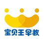 贵阳观山湖万达宝贝王早教中心ico