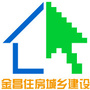 金昌住房城乡建设ico