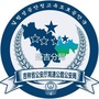 吉林高速公安延吉分局ico