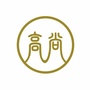 高尚律师事务所公众号ico