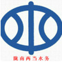 陇南两当水务局公众号ico