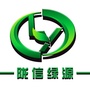 绿源照明工程ico