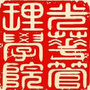 北京大学光华管理学院ico