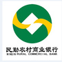 民勤农村商业银行公众号ico