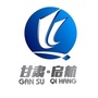 甘肃启航公众号ico