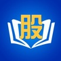 股市全解读公众号ico