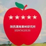 陕西渭南果树研究所公众号ico