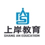 甘肃上岸教育公众号ico