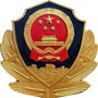 甘肃省合作监狱ico