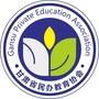 甘肃省民办教育协会公众号ico