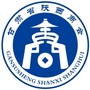甘肃省陕西商会ico