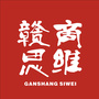 赣商思维公众号ico