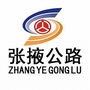 甘肃省张掖公路局ico