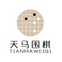 甘肃天马围棋俱乐部公众号ico