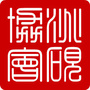 甘肃省洮砚协会公众号ico