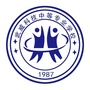 武威科技中等专业学校ico