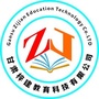甘肃梓建教育ico