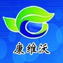 新明生物ico