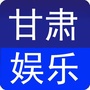 甘肃娱乐公众号ico
