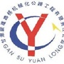 甘肃圆陇ico