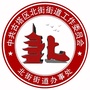 古塔区北街街道办事处ico