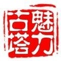 魅力古塔ico