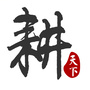 原平农校ico