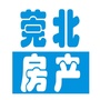 莞北房产ico
