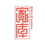 宝库文化公众号ico