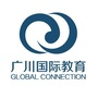 广川国际教育咨询公众号ico