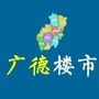 广德楼市ico