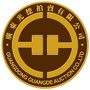 广东光德拍卖ico