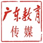 广东教育传媒ico