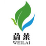 广东蔚莱公众号ico