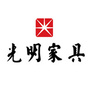 光明家具哈尔滨运营中心ico