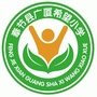 奉节县广厦希望小学ico
