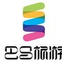 广西巴马旅游ico