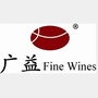 广益葡萄酒行ico