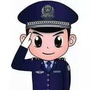 广元公安公众号ico