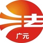 广元普法ico