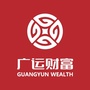 广运财富公众号ico