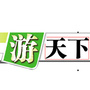 广州日报游天下周刊ico