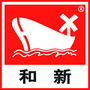 和新HEXINico