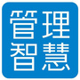 管理智慧公众号ico